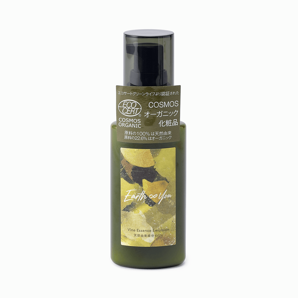 Earth∞You】美容乳液（50ml/100ml） – 15/e organic