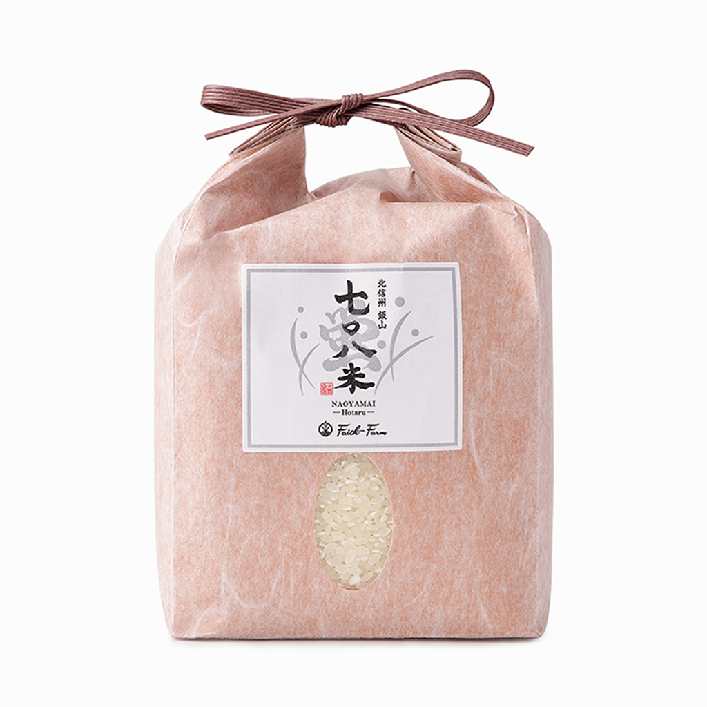 【Faith Farm】令和7年産 七〇八米 蛍 HOTARU 合鴨＆アヒル農法 コシヒカリ 白米（長野県）1kg/2kg