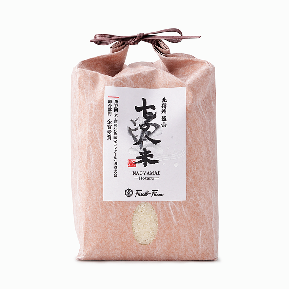 
                  
                    【Faith Farm】“新米”令和7年産 七〇八米 蛍 HOTARU 合鴨＆アヒル農法 コシヒカリ 白米（長野県）1kg/2kg
                  
                
