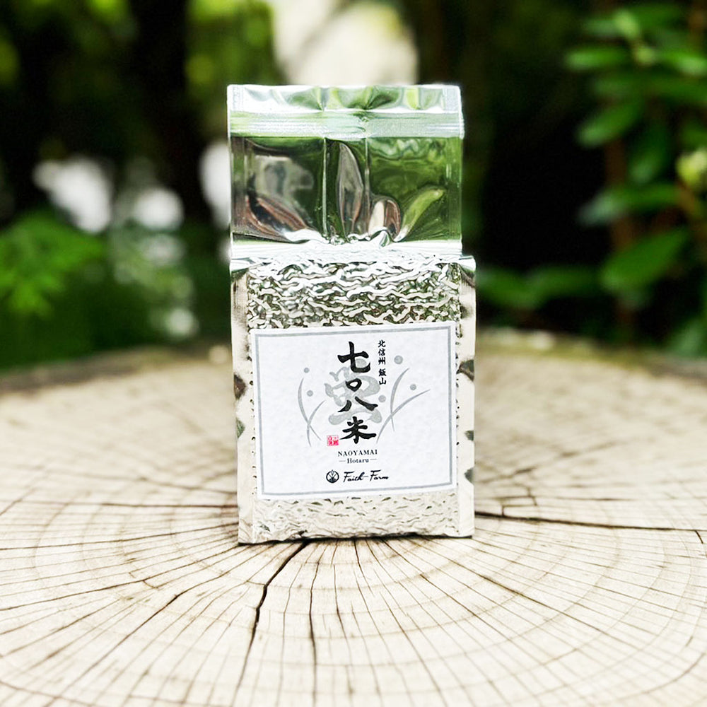 
                  
                    【Faith Farm】令和5年産 七〇八米 蛍 HOTARU 合鴨＆アヒル農法 コシヒカリ 白米（長野県）450g/1kg/2kg
                  
                