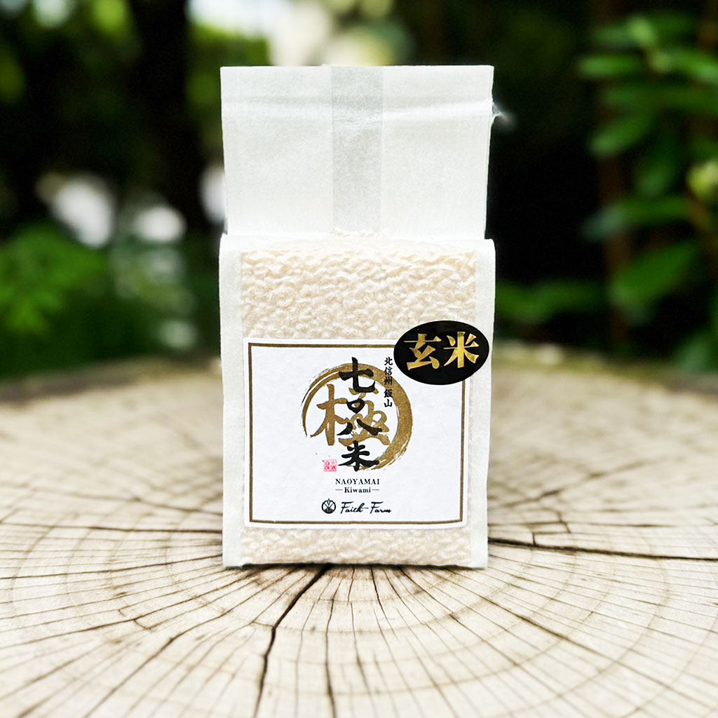 Faith Farm】令和6年産 七〇八米 極 KIWAMI コシヒカリ 玄米