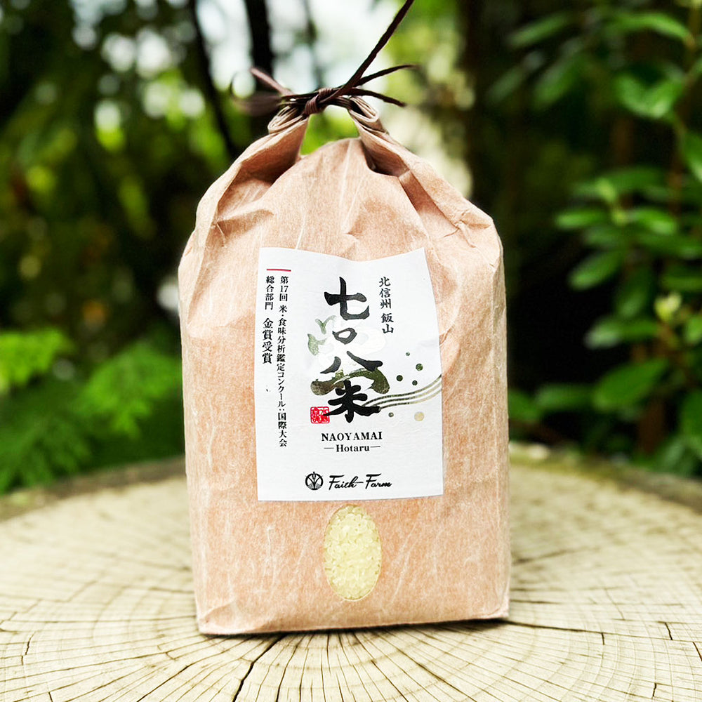 
                  
                    【Faith Farm】令和5年産 七〇八米 蛍 HOTARU 合鴨＆アヒル農法 コシヒカリ 白米（長野県）450g/1kg/2kg
                  
                