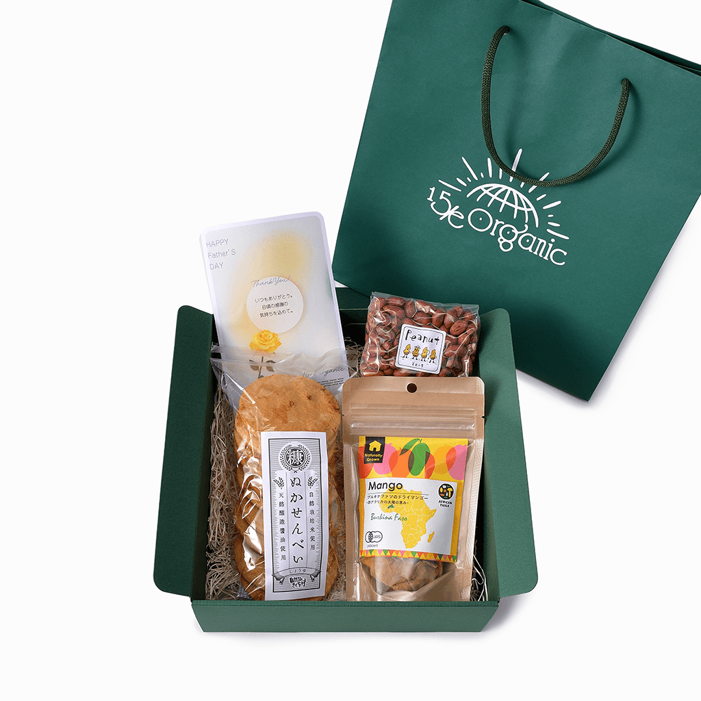 
                  
                    【15/e organic】父の日ギフト｜パパの秘密おやつセット[ポイント10倍&送料無料]
                  
                
