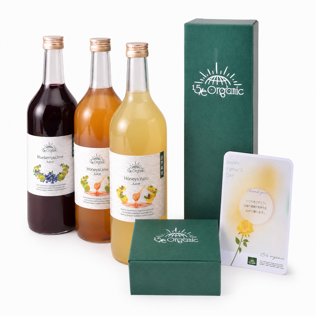 
                  
                    【15/e organic】父の日ギフト｜「選べる自然栽培ジュースギフト」（はちみつと完熟梅/ブルーベリーと完熟梅/はちみつと柚子）[送料無料＆ポイント10倍]
                  
                