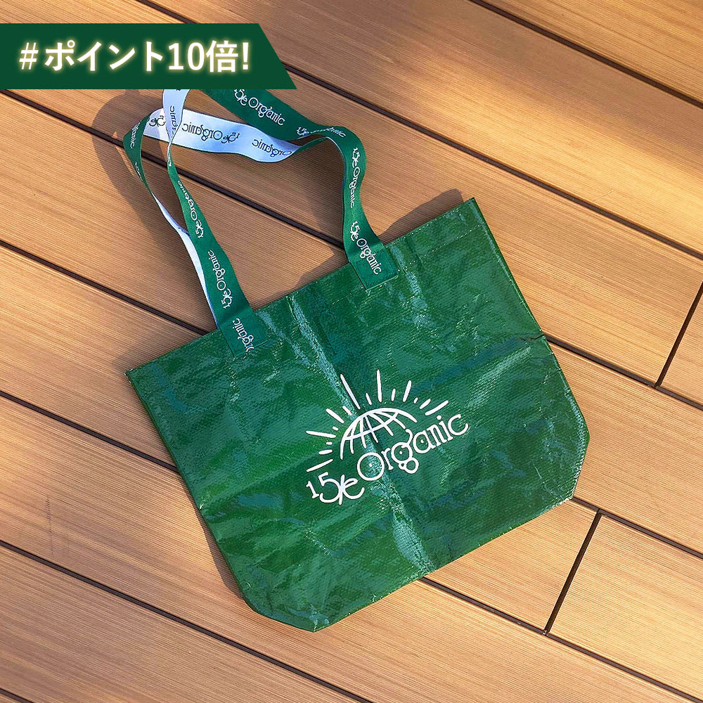 【15/e organic】ショッピングバッグ