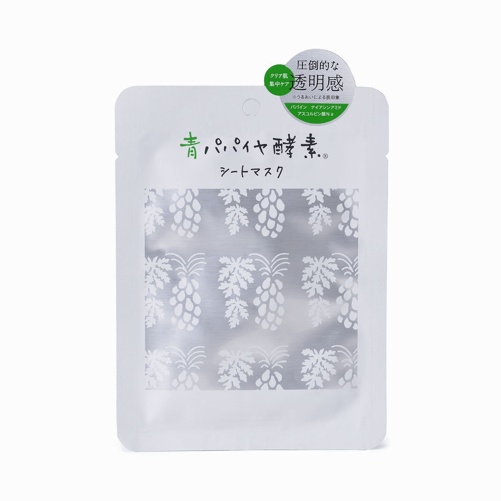 
                  
                    【青パパイヤ酵素】青パパイヤ酵素 シートマスク シルバー 25ml
                  
                