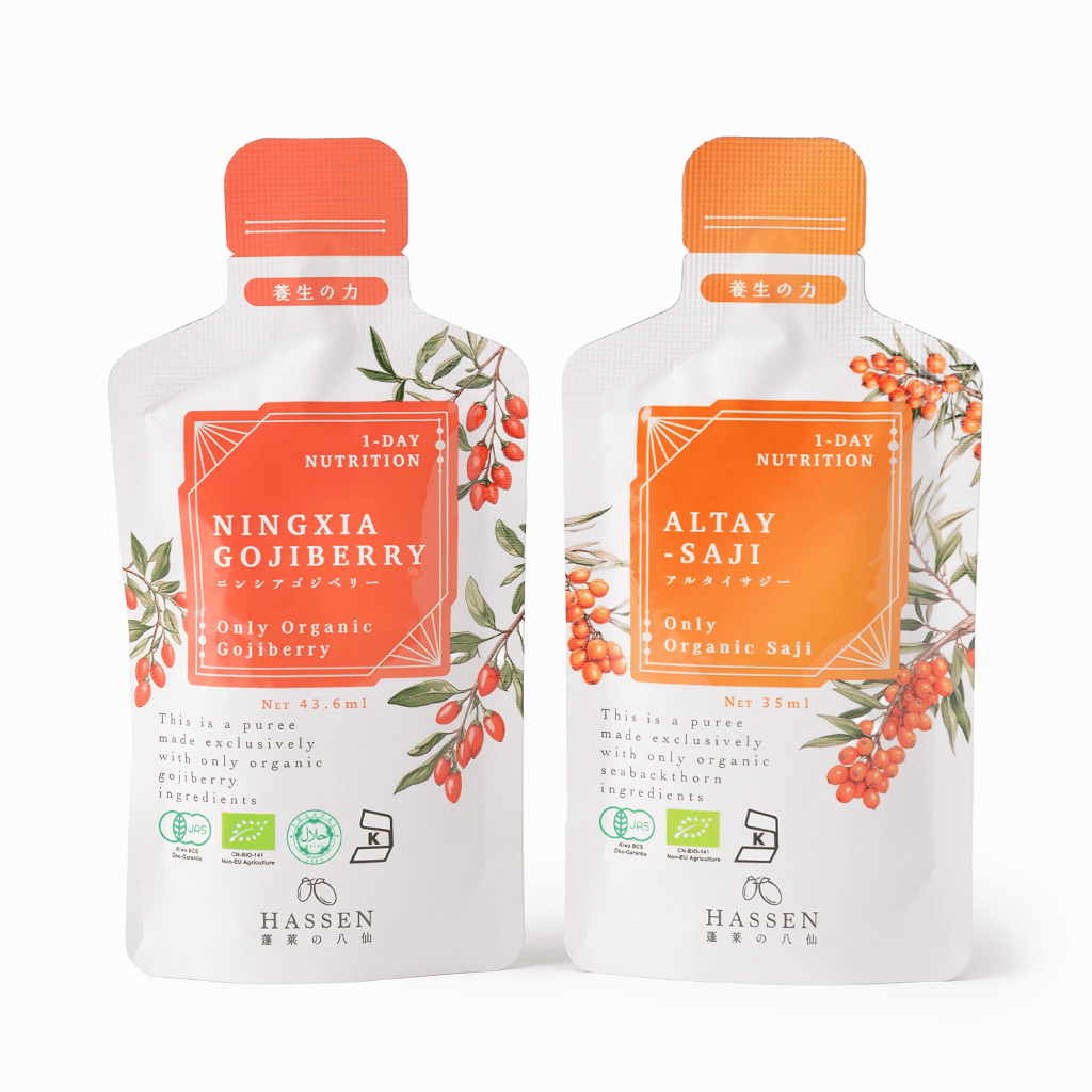 
                  
                    【Hassen】有機アルタイサジー 35ml
                  
                