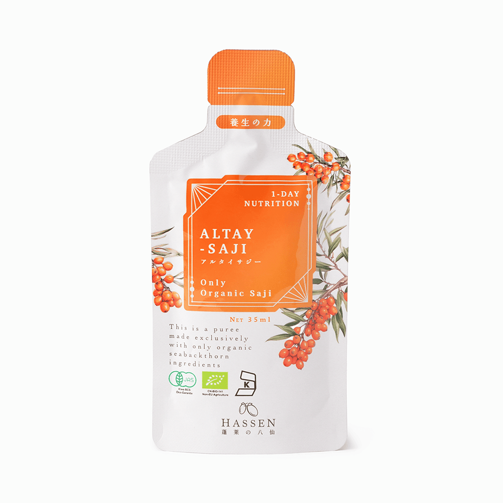 Hassen】有機アルタイサジー 35ml – 15/e organic