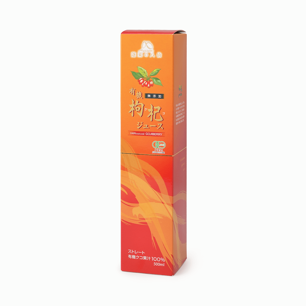 【Hassen】オーガニック クコの実（ゴジベリー）ジュース（計量カップ付き） 500ml