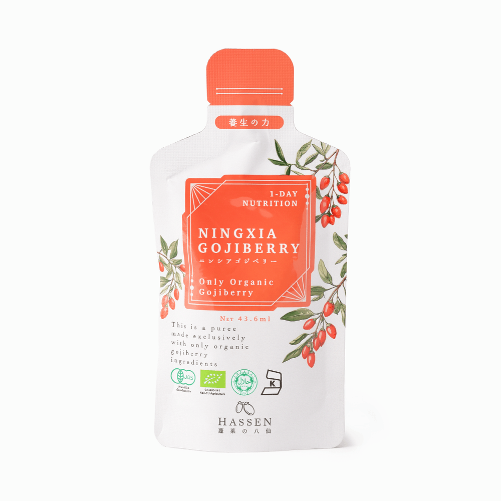 Hassen】有機ニンシアゴジベリー 43.6ml – 15/e organic