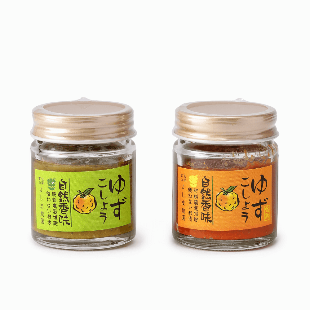 飛騨高山よしま農園】ゆずこしょう（ゆず/赤ゆず）35g – 15/e organic