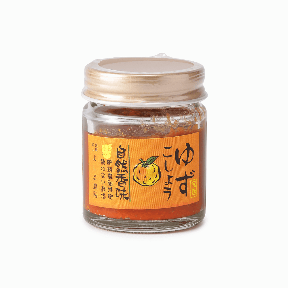 飛騨高山よしま農園】ゆずこしょう（ゆず/赤ゆず）35g – 15/e organic