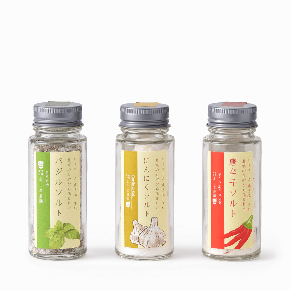 飛騨高山よしま農園】バジルソルト 40g – 15/e organic 飛騨高山よしま農園】バジルソルト 40g – 15/e organic