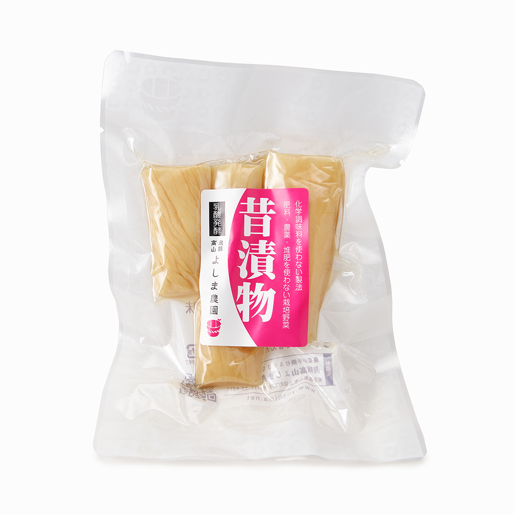 飛騨高山よしま農園】自然栽培たくあん漬 100g – 15/e organic