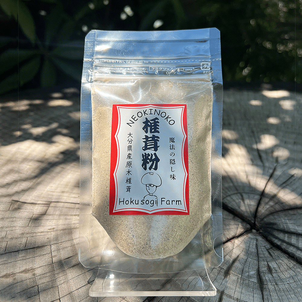 
                  
                    HOKUSOGI FARM（ホクソギファーム）　椎茸粉
                  
                