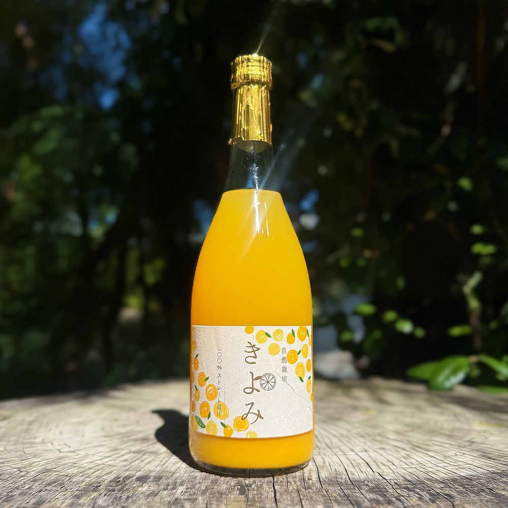 【イベファーム】きよみジュース 720ml