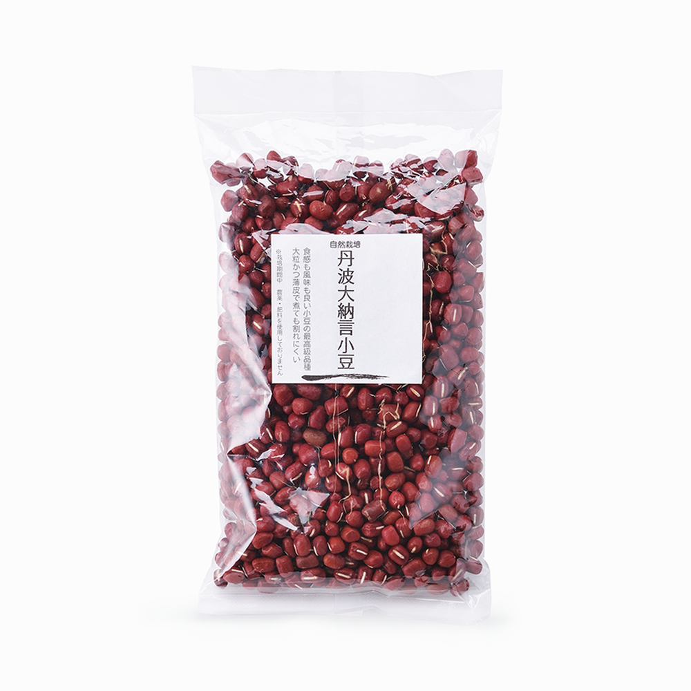 【鴨庄村のりょう農園】自然栽培　丹波大納言小豆250g