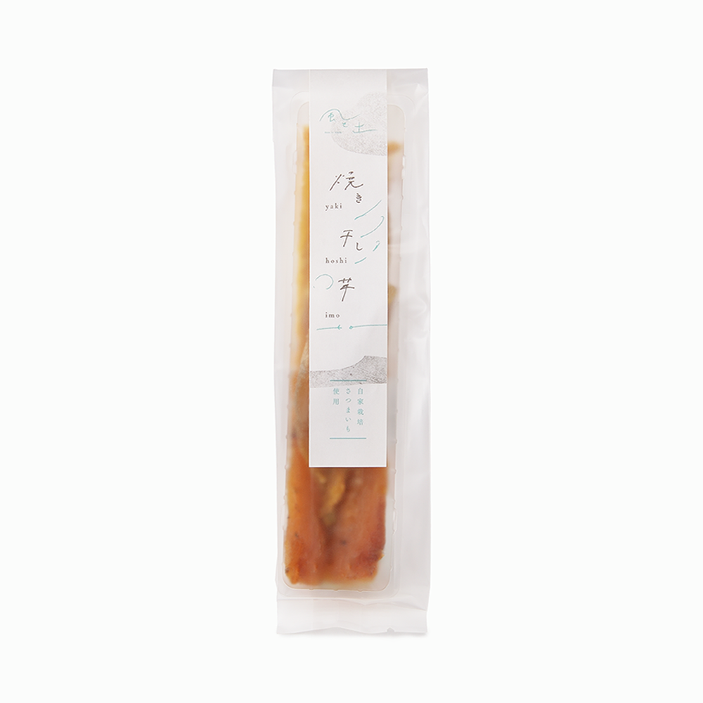 干し芋15 風と土】焼き干し芋110g – 15/e organic