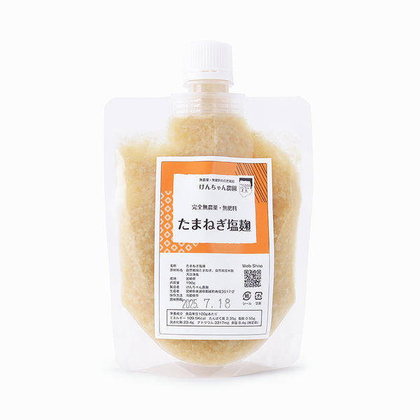 ken-chan-farm-onion-koji-