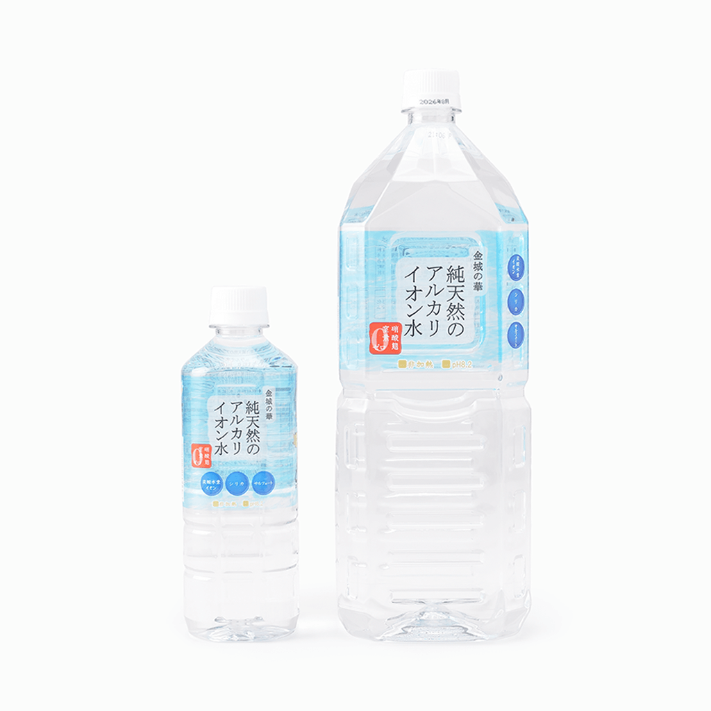 【純天然のアルカリイオン水】金城の華 (500ml/2L)