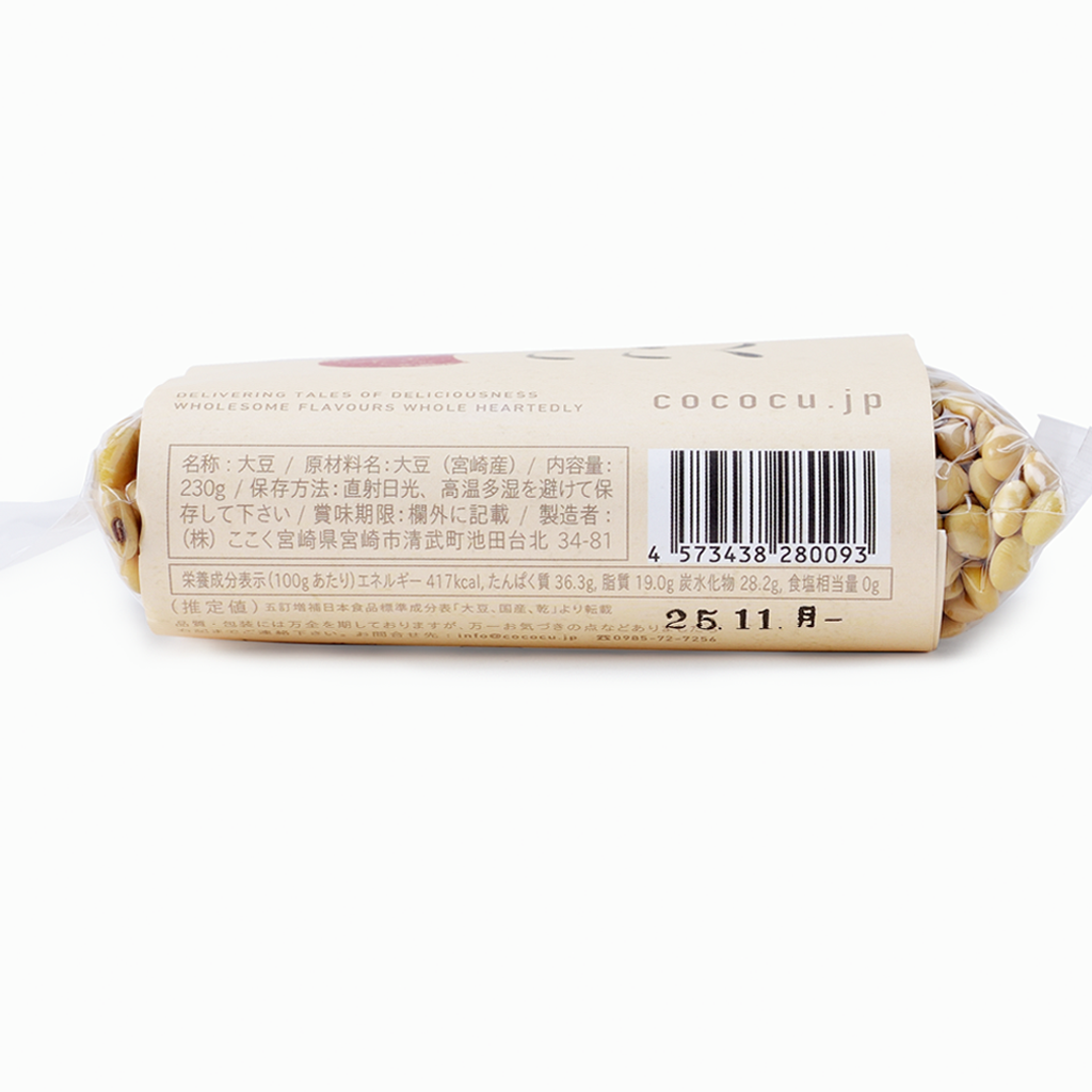 
                  
                    【ここく】ごはん豆 220g
                  
                