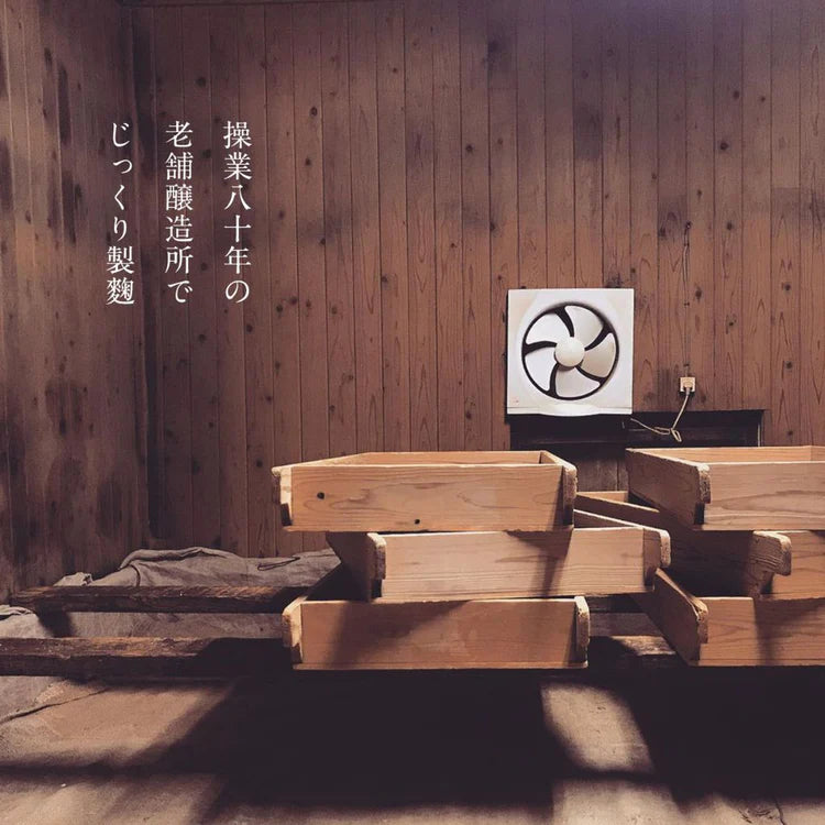 
                  
                    大人気【ここく】とコラボイベント第3弾！味噌づくり体験会【FRIENDS会員様8800円!!】
                  
                
