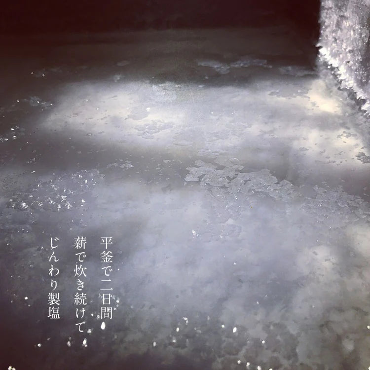 
                  
                    大人気【ここく】とコラボイベント第3弾！味噌づくり体験会【FRIENDS会員様8800円!!】
                  
                