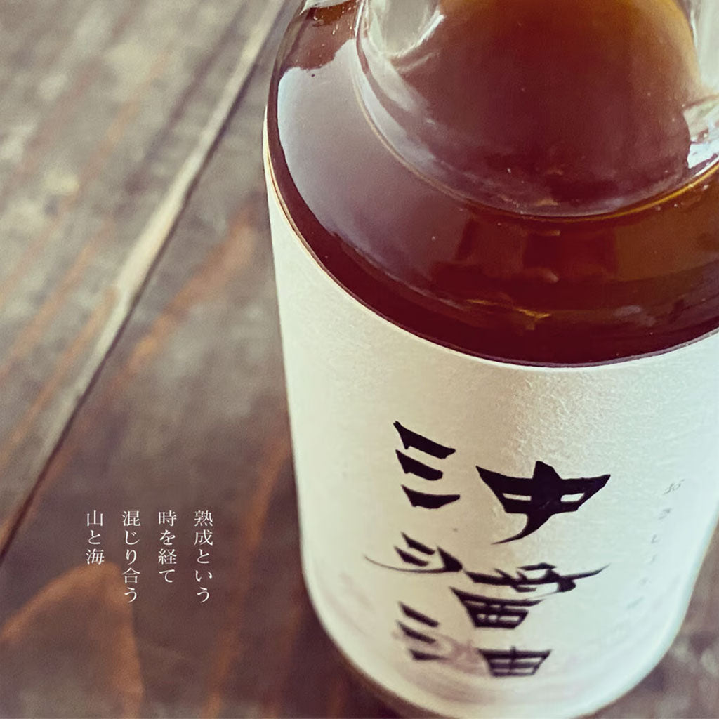 ここく（ココク）　沖醤油100ml【数量限定】