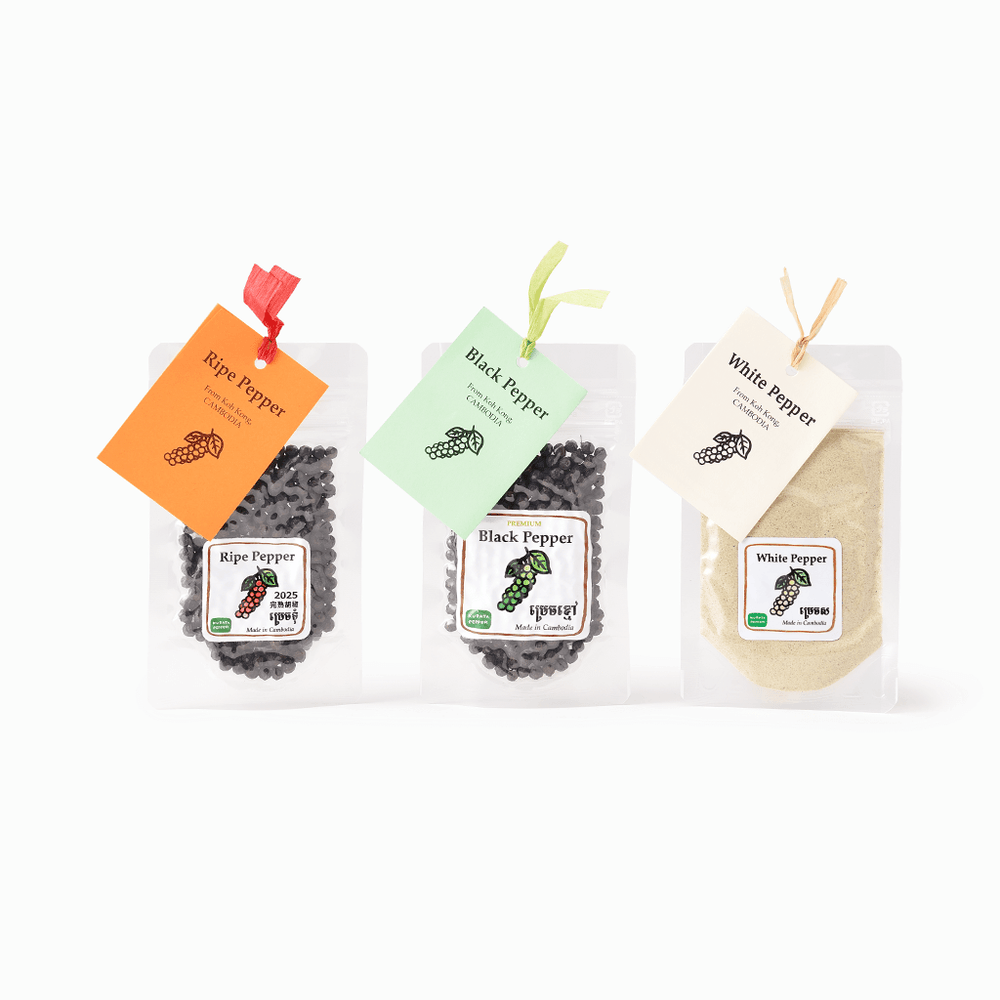 クラタペッパー】ライプペッパー（完熟胡椒）20g – 15/e organic