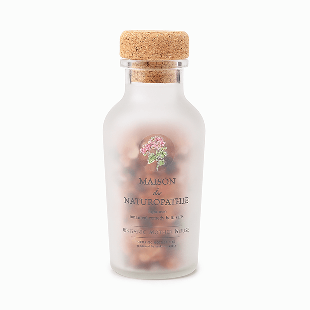 【Maison de Naturopathie 】ボタニカルレメディバスソルト（ブラック/ピンク/イエロー）100g