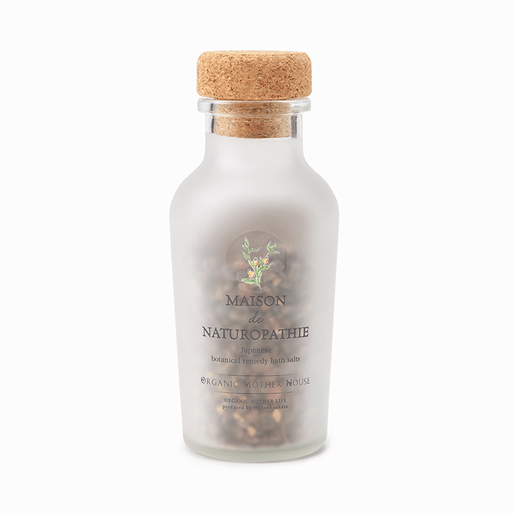 【Maison de Naturopathie 】ボタニカルレメディバスソルト（ブラック/ピンク/イエロー）100g