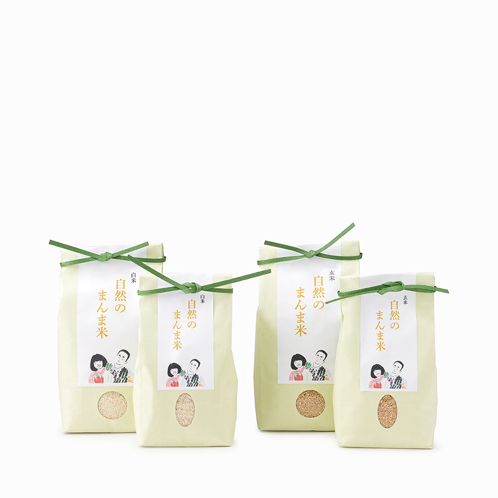 
                  
                    【自然栽培まんまファーム】2024年度コシヒカリ［玄米］1kg/2kg
                  
                