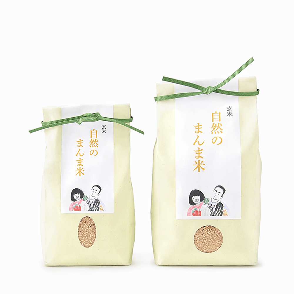 自然栽培 玄米 28kg 2024年産 コシヒカリ 【公式通販】 自然栽培 玄米 28kg 2024年産 コシヒカリ 【公式通販】