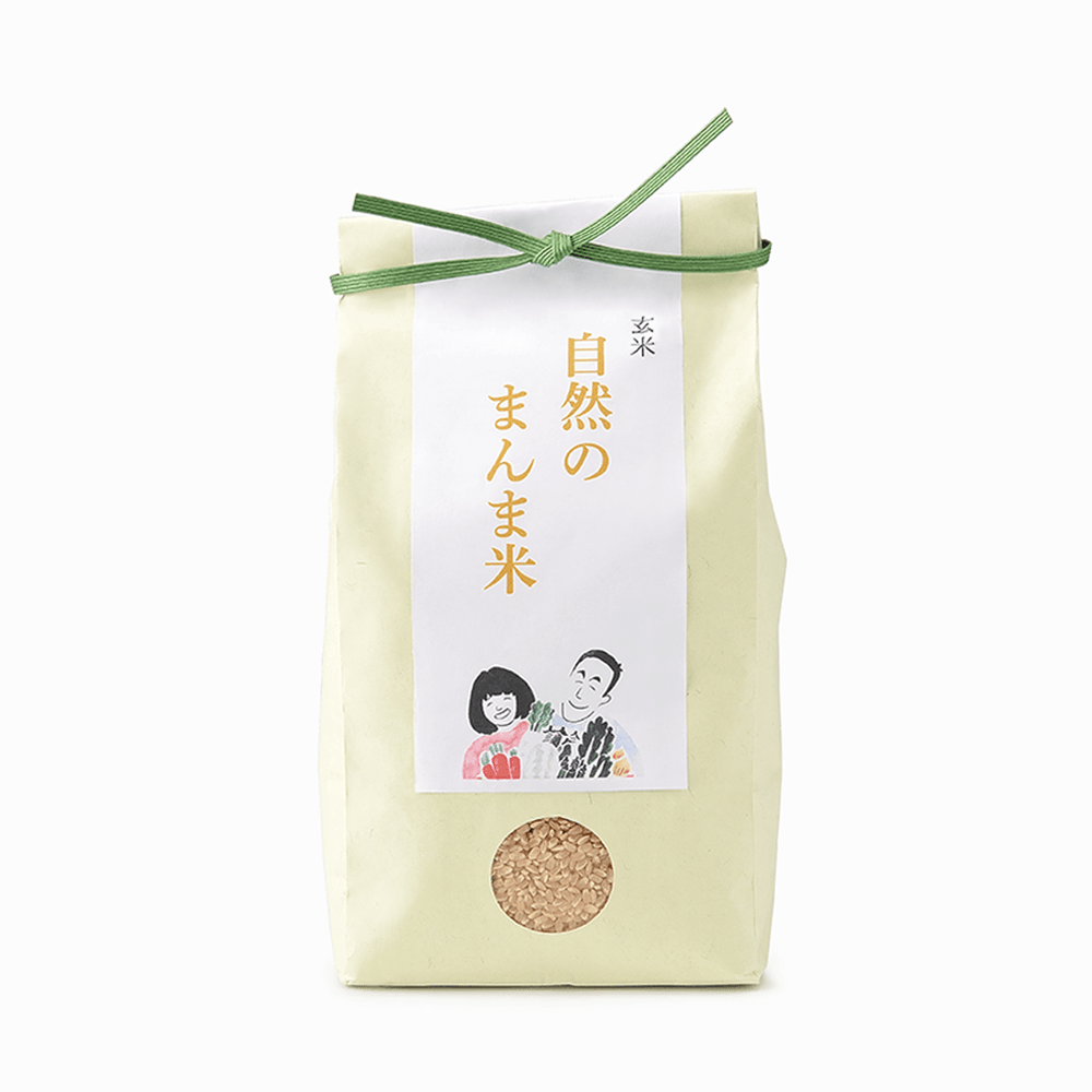 自然栽培 玄米 18kg 2024年産 コシヒカリ 自然栽培 玄米 9kg 自然栽培 玄米 18kg 2024年産 コシヒカリ 自然栽培 玄米 9kg