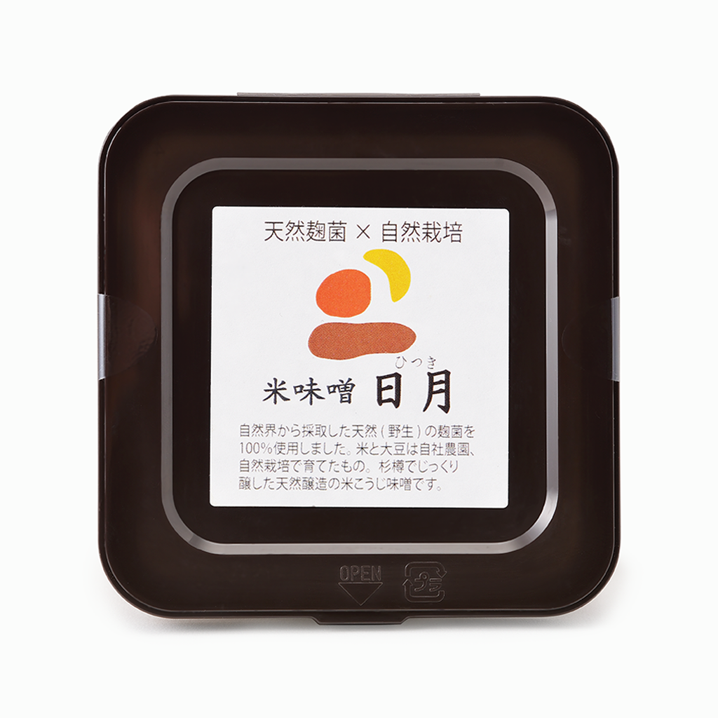 【三穂の郷農園】日月味噌 500g