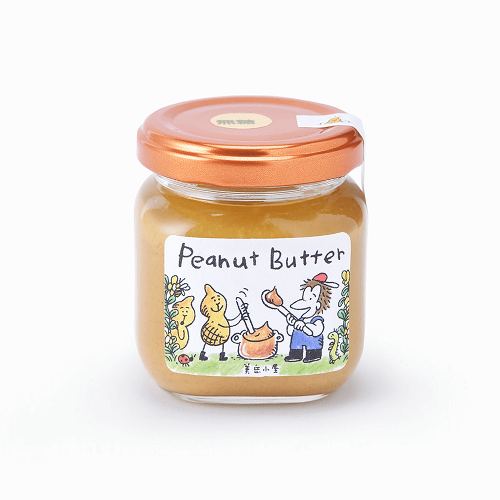 【美岳小屋】ピーナッツバターM　スタンダード（粒無し/粒有り）110g