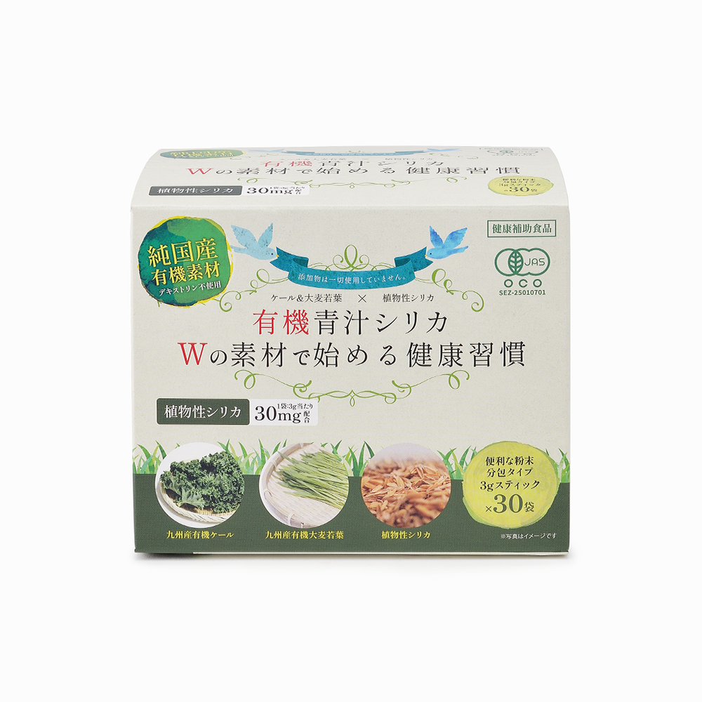 【muk】有機青汁シリカ 90g
