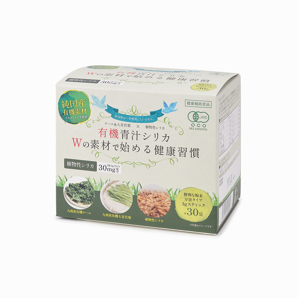 
                  
                    【muk】有機青汁シリカ 90g
                  
                