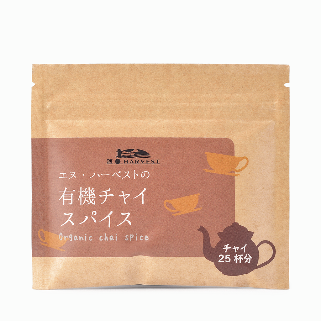 【N.HARVEST】有機チャイスパイス 25g