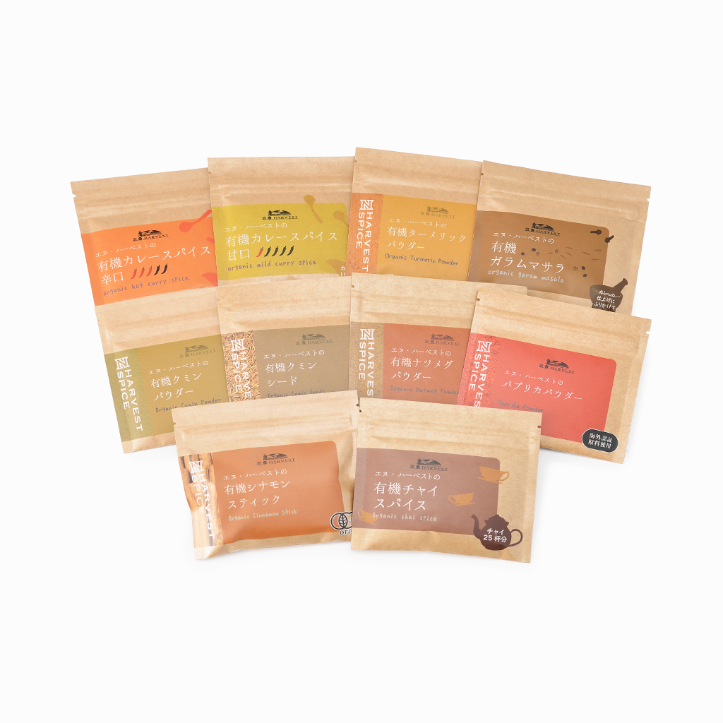 【N.HARVEST】有機カレースパイス（辛口/甘口） 25g