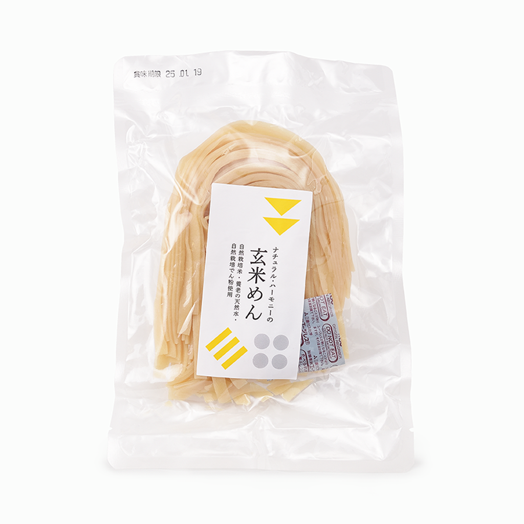 【ナチュラルハーモニー】自然栽培 玄米めん（細麺/平麺）120g