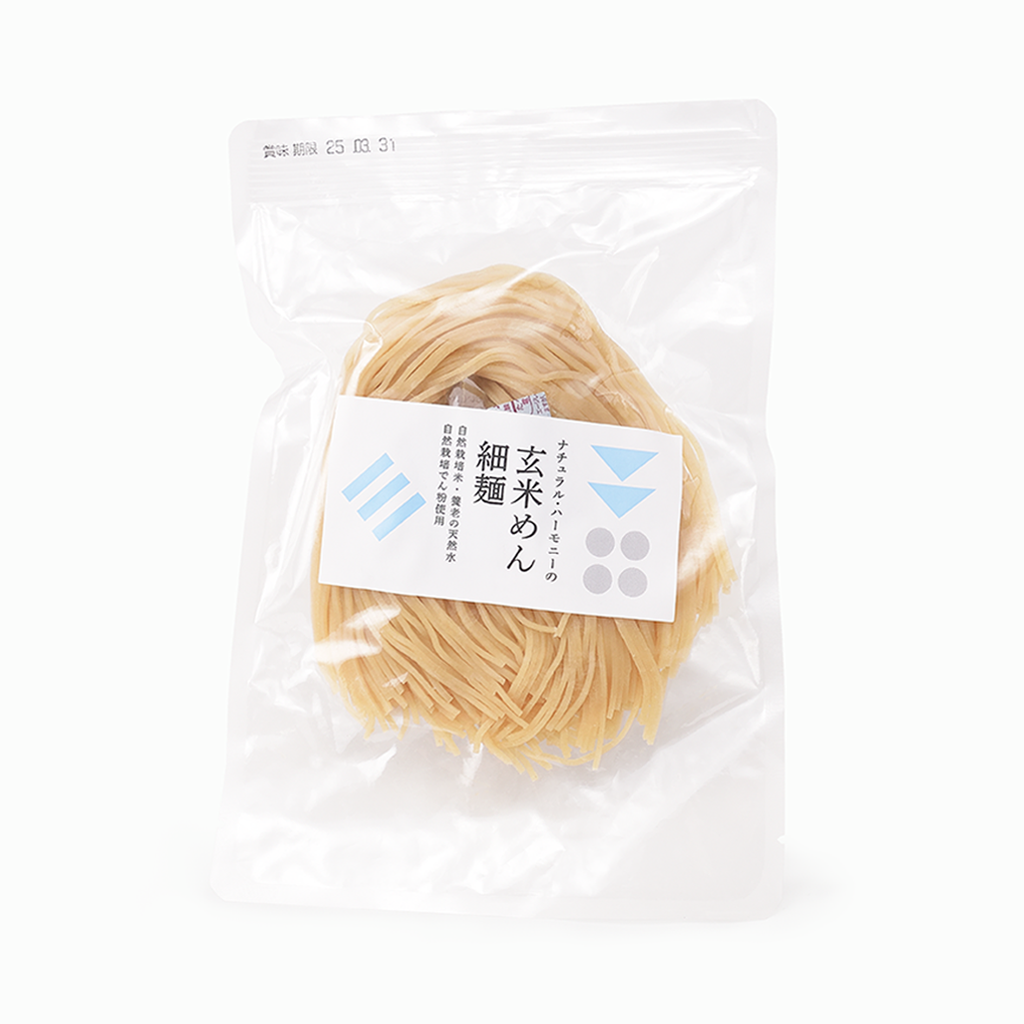 【ナチュラルハーモニー】自然栽培 玄米めん（細麺/平麺）120g