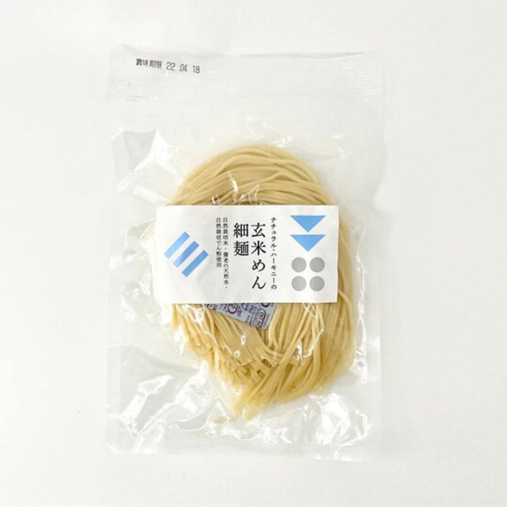 【ナチュラルハーモニー】自然栽培 玄米めん（細麺/平麺）120g