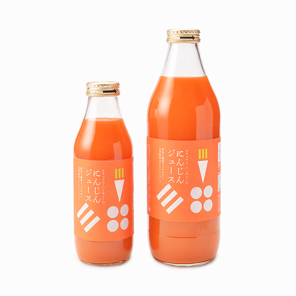 【ナチュラルハーモニー】自然栽培にんじんジュース 500ml/1000ml