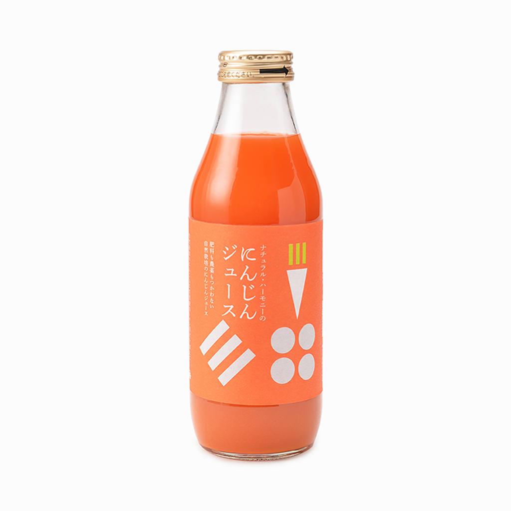 【ナチュラルハーモニー】自然栽培にんじんジュース 500ml/1000ml