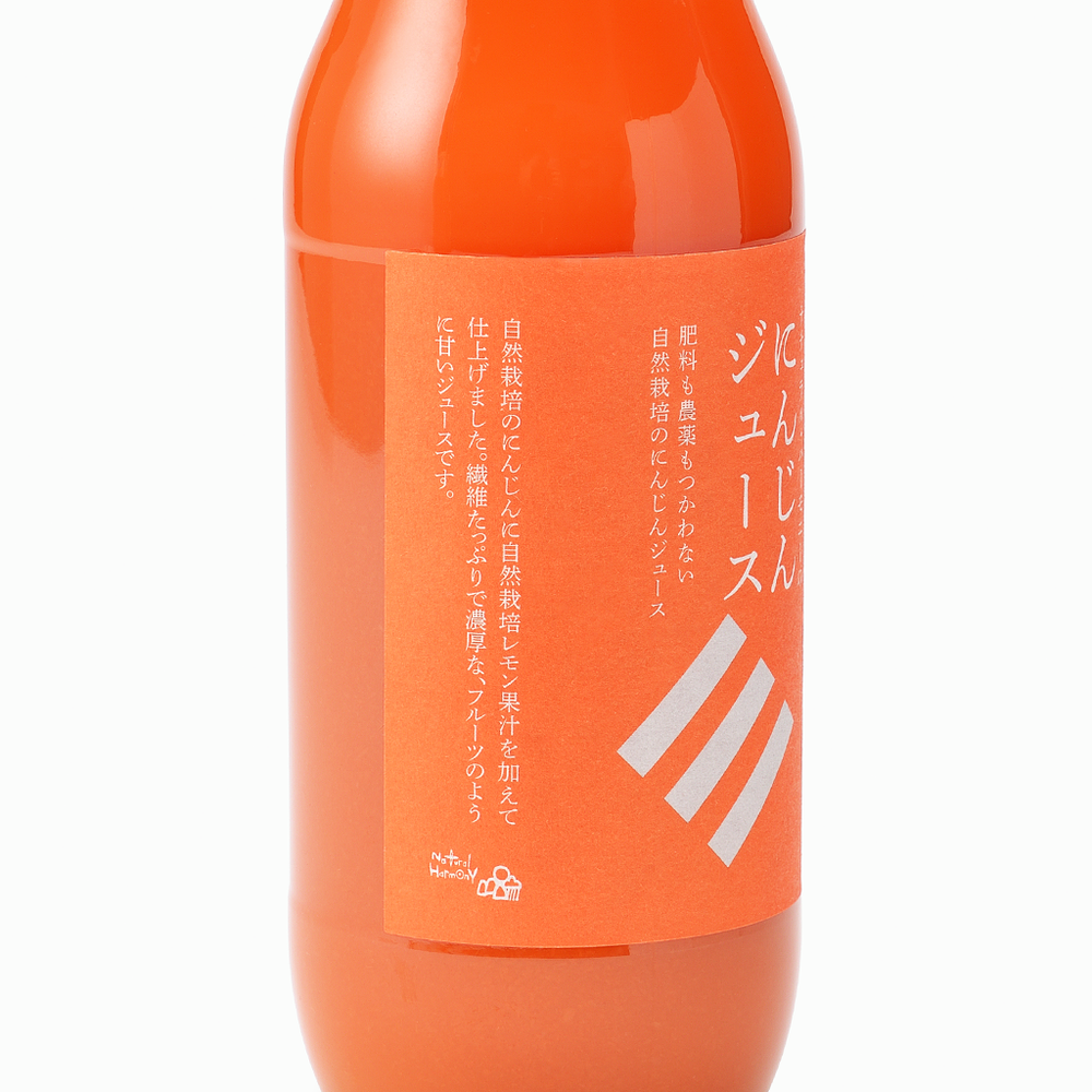 
                  
                    【ナチュラルハーモニー】自然栽培にんじんジュース 500ml/1000ml
                  
                