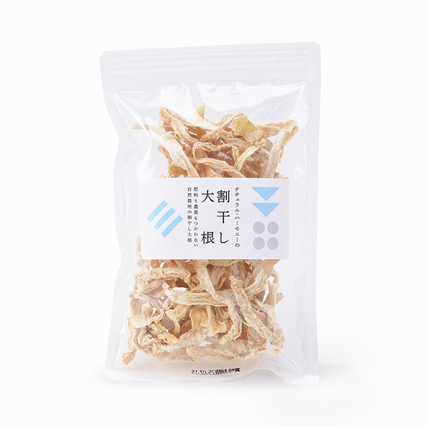 割り干し大根　11キロ 楽天市場】大洋物産 割り干し大根 1000g 業務用 中国産 天