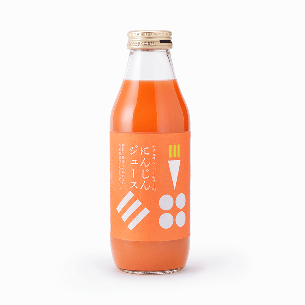 【ナチュラルハーモニー】自然栽培にんじんジュース 500ml/1000ml