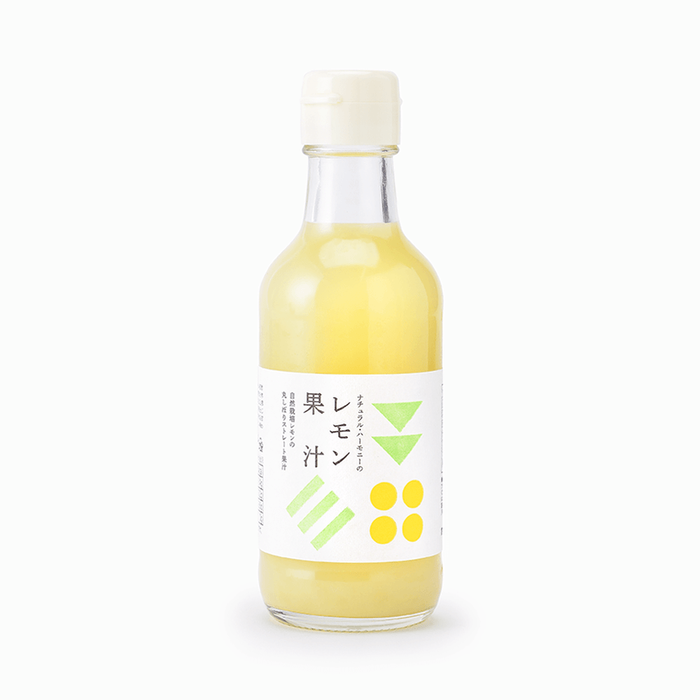 【ナチュラルハーモニー】自然栽培レモン果汁200ml