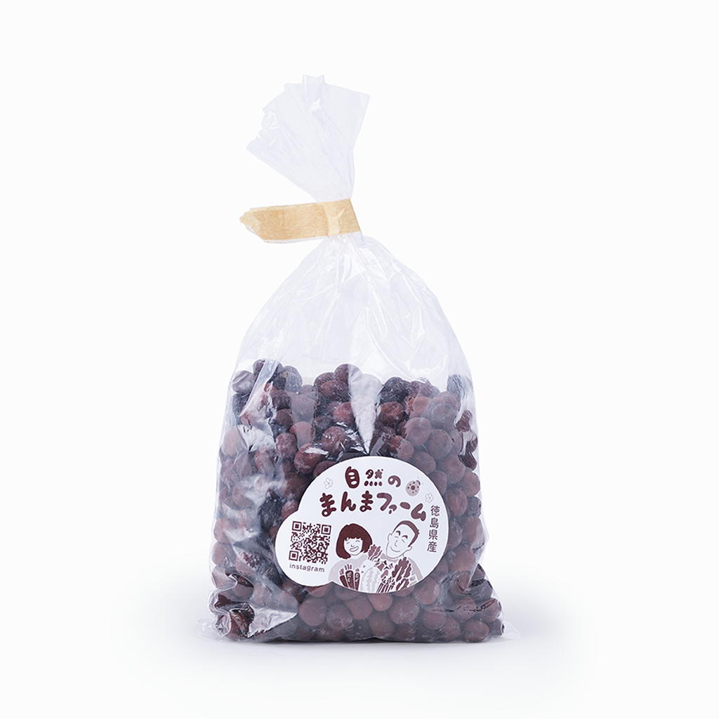 【自然栽培まんまファーム】赤えんどう乾燥豆